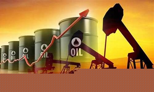 opec会议原油最新消息直播间(opec原油减产会议北京时间)_https://www.lclxwz.com_上期能源_第1张