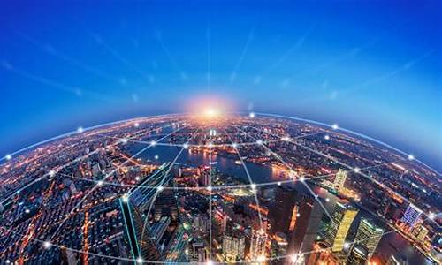 中国物联网即将开网最新消息(中国物联网网络股份有限公司)_https://www.lclxwz.com_上期能源_第1张