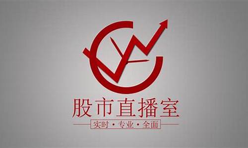 通金股市直播室(通金所今日消息)_https://www.lclxwz.com_郑商所_第1张