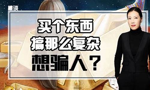 檀香财经直播(檀谈财经在线)_https://www.lclxwz.com_上期能源_第1张