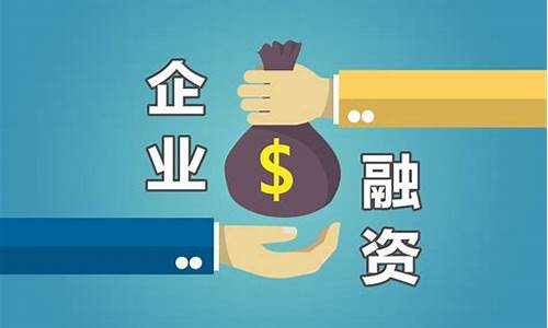 找投资去哪个平台(找投资合伙人的平台)_https://www.lclxwz.com_上期能源_第1张