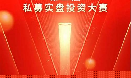 鑫然交易学院期货直播(鑫然投资怎么样)_https://www.lclxwz.com_中金所_第1张