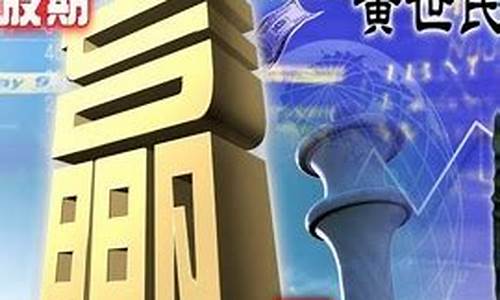 赢天下股市直播室(赢天下股市直播室在哪)_https://www.lclxwz.com_上期能源_第1张