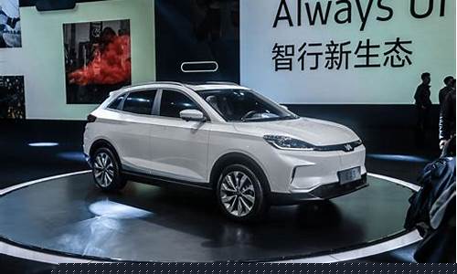 华为北汽新能源汽车(北汽新能源 华为全面战略合作)_https://www.lclxwz.com_上期能源_第1张