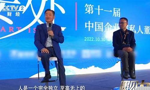 遇见财经直播(遇见财经网)_https://www.lclxwz.com_郑商所_第1张