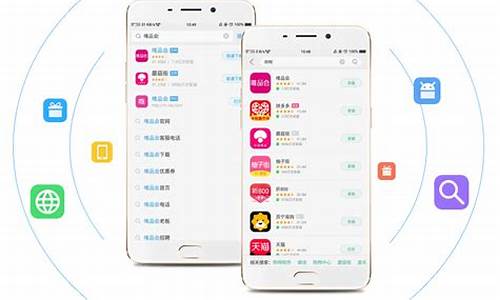 应用oppo应用商店(oppo应用市场)_https://www.lclxwz.com_上期所_第1张