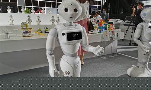 ai智能机器人(ai智能机器人赚钱骗局)_https://www.lclxwz.com_郑商所_第1张