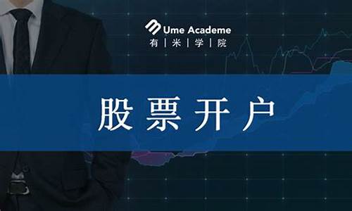 每天一点财经股市直播(一点财经直播室)_https://www.lclxwz.com_郑商所_第1张