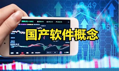 中国股票大全app(中国股票大全股吧)_https://www.lclxwz.com_上期能源_第1张