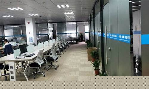 中创科技信息(深圳)有限公司(深圳市中创科技有限公司)_https://www.lclxwz.com_广期所_第1张