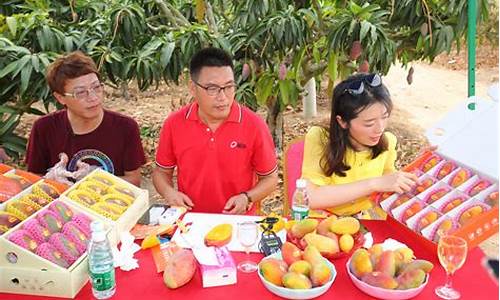 期货芒果直播间阑珊(芒果期货直播室外盘)_https://www.lclxwz.com_上期能源_第1张