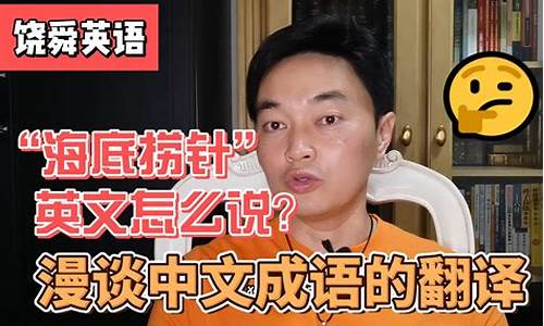 投资的英语怎么说(投资经理英语怎么说)_https://www.lclxwz.com_广期所_第1张