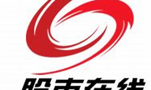 网络上的股市直播(网络上的股市直播间)_https://www.lclxwz.com_中金所_第1张
