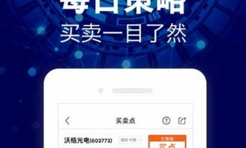 炼金师牛仔网股市直播(股市炼金师)_https://www.lclxwz.com_广期所_第1张