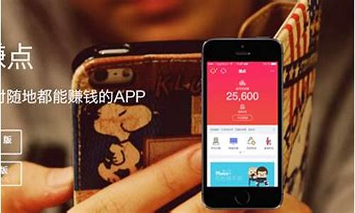 聊天可以赚钱的软件(聊天可以赚钱的软件是真的吗)_https://www.lclxwz.com_中金所_第1张