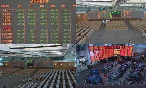 股市直播上海(股票上海直播)_https://www.lclxwz.com_大商所_第1张