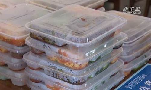 盒饭财经直播(盒饭live直播)_https://www.lclxwz.com_广期所_第1张