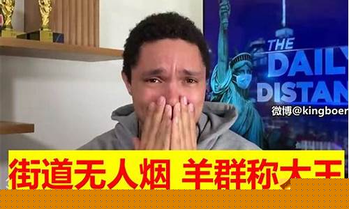 小崔财经直播(小崔财经直播间)_https://www.lclxwz.com_上期所_第1张