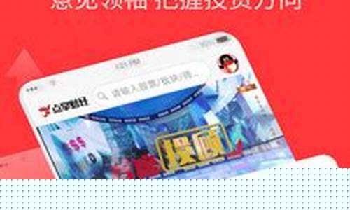 点掌财经直播网页版(点掌财经网上直播)_https://www.lclxwz.com_郑商所_第1张