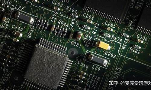 想学芯片读哪个专业(想学芯片读哪个专业好)_https://www.lclxwz.com_广期所_第1张