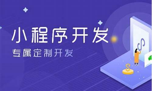 开发一个app需要多少钱(拥有大数据库的)_上期能源_第1张_财经网 开发一个app需要多少钱(拥有大数据库的)_https://www.lclxwz.com_上期能源_第1张