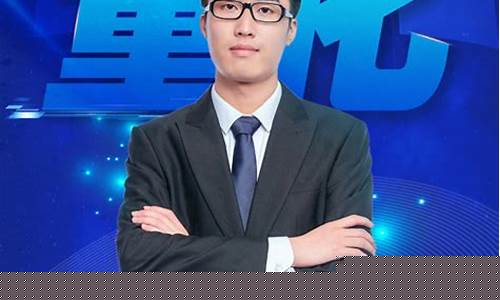 做股市直播需要哪些设备(做股市直播需要哪些设备呢)_https://www.lclxwz.com_郑商所_第1张