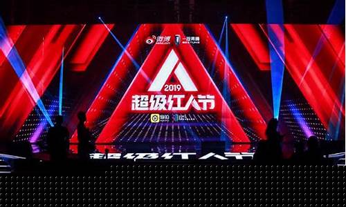 最红股市直播红人(最红股市直播红人是谁)_https://www.lclxwz.com_广期所_第1张