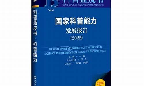智库期货直播(智库期货直播室)_https://www.lclxwz.com_大商所_第1张