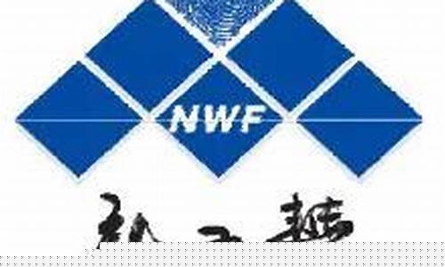 新五丰为啥不涨(新五丰股票为什么不涨)_https://www.lclxwz.com_上期能源_第1张