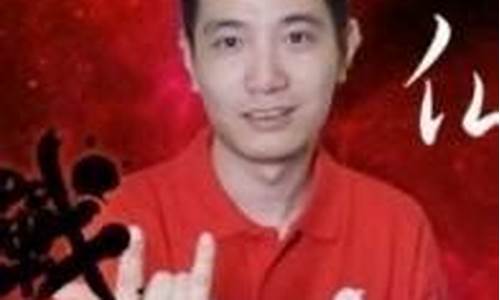 吴智辉股市直播间(吴智辉在哪里直播)_https://www.lclxwz.com_中金所_第1张