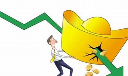 财经直播黄金闪崩(财经直播黄金闪崩原因)_https://www.lclxwz.com_上期所_第1张