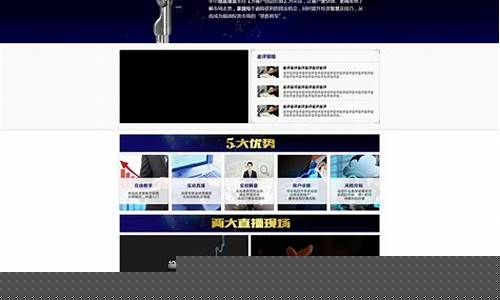 原油直播室BTx(原油直播室手机版)_https://www.lclxwz.com_郑商所_第1张