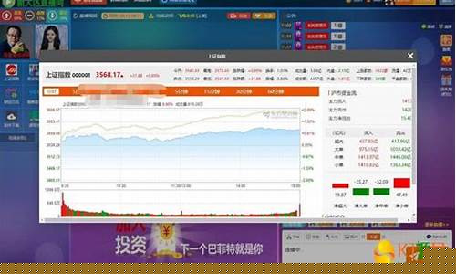 金道外汇直播会叫单吗(金道外汇交易平台)_https://www.lclxwz.com_大商所_第1张