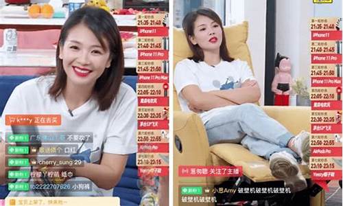 期货 直播如何赚钱(期货怎么做直播)_https://www.lclxwz.com_郑商所_第1张