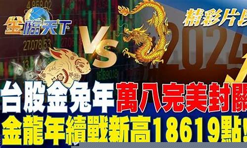 股金天下财经直播间(股事天下视频)_https://www.lclxwz.com_上期能源_第1张