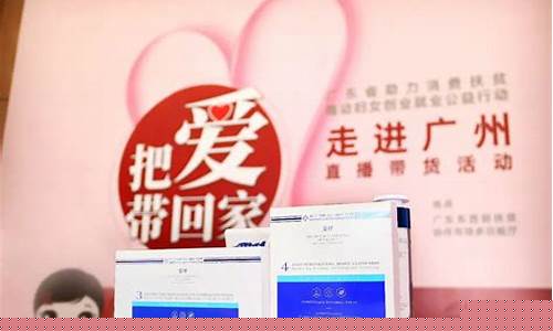睿森直播 原油(睿森生物科技化妆品)_https://www.lclxwz.com_大商所_第1张