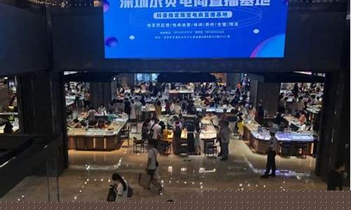 期货黄金直播室在(期货黄金直播室在哪里)_https://www.lclxwz.com_大商所_第1张