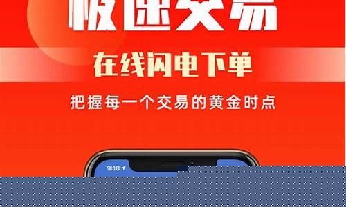 东方资讯期货直播资讯(东方资讯期货直播资讯在哪看)_https://www.lclxwz.com_大商所_第1张