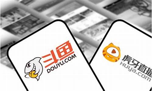 虎牙期货直播(虎牙 stock)_https://www.lclxwz.com_大商所_第1张