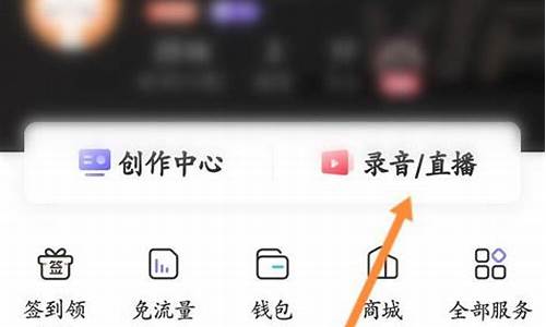大麦期货麦直播(大麦平台)_https://www.lclxwz.com_大商所_第1张