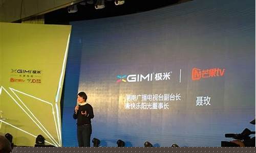 极米科技新浪财经直播(极米科技股吧)_https://www.lclxwz.com_大商所_第1张