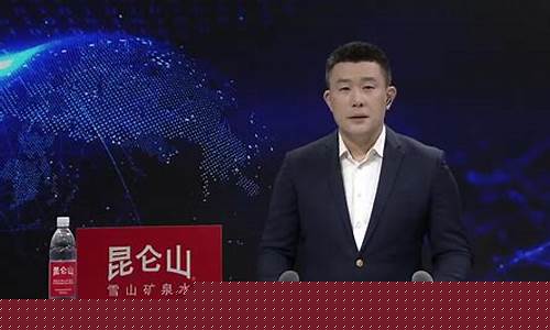 湖北经视直播外汇(湖北经视直播 官网)_https://www.lclxwz.com_上期能源_第1张