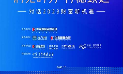 新华 财经直播 原油(原油直播间 新华直播间)_https://www.lclxwz.com_广期所_第1张