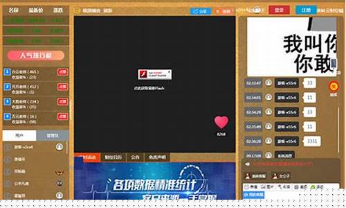 全面的外汇喊单直播间(全面的外汇喊单直播间是真的吗)_https://www.lclxwz.com_上期能源_第1张