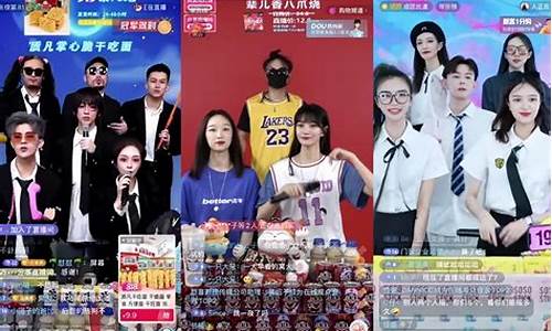 如何做期货达人直播(如何做期货达人直播卖货)_https://www.lclxwz.com_上期能源_第1张