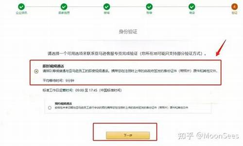 外汇交易直播怎么录制视频_https://www.lclxwz.com_上期能源_第1张
