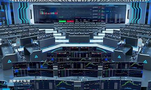 期货操作直播室图片大全高清_https://www.lclxwz.com_广期所_第1张