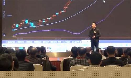 股指期货如何做直播(股指期货操作视频)_https://www.lclxwz.com_上期能源_第1张