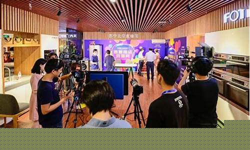 前海期货直播带货公司(前海期货直播带货公司招聘)_https://www.lclxwz.com_上期能源_第1张