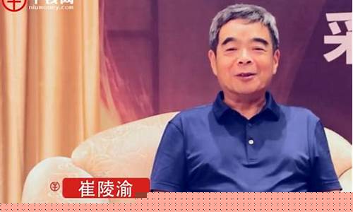 牛钱网期货大咖视频直播(牛钱网期货大咖视频直播)_https://www.lclxwz.com_上期能源_第1张